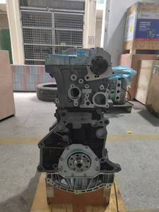 Motor de bloque largo de montaje de motor de gasolina para Audi <span class=keywords><strong>A4</strong></span> CDH 1,8 - Product Image 4