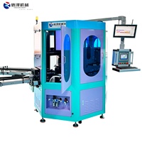 Machine d'impression numérique entièrement automatique à passage unique, 8 stations CMYKW HD couleur intégrale, 1800 pièces/heure pour gobelets en plastique, papier et PET