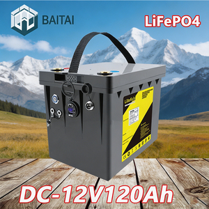 低自放电12V 120Ah可充电磷酸铁锂电池稳定直流备用电源LiFePO4蓄电池 - Product Image 4
