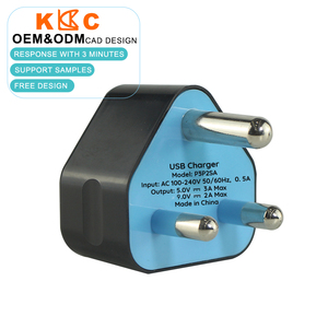 อะแดปเตอร์ชาร์จโทรศัพท์แบบเสียบผนัง 2 พอร์ต USB มาตรฐานแอฟริกาใต้ รุ่น M D Type 3 หัวกลม กำลังไฟ 10.5 วัตต์ - Product Image 2