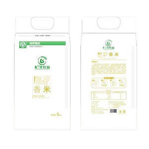 Saco de colores de semillas de <span class=keywords><strong>cereales</strong></span> de buena calidad del mercado mundial, bolsas de embalaje de arroz impresas personalizadas - Product Image 6