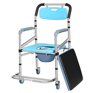 Kangshile <b>Commode</b> <b>Chair</b> With Wheels Foldable Portable Toilet <b>Chair</b> For Elderly Indoor Use - Product Image 2