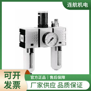 Conector de Manómetro Grulms Filter F-00, Piezas Neumáticas - Product Image 4