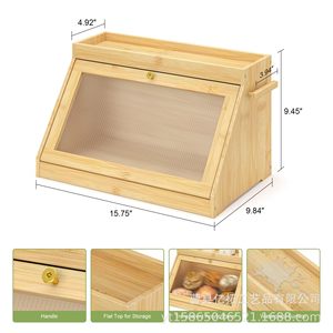 Boîte à pain en bambou double couche avec porte en verre pour le rangement des collations dans la cuisine, grande capacité, ouverture rabattable, couleur unie - Product Image 4