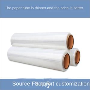 فيلم تغليف مرن بالجملة من المصنعين، عرض 45 سم، فيلم تغليف شفاف من البولي إيثيلين، سماكة مخصصة، موديل 4500203003، دونغقوان - Product Image 4