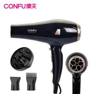 Sèche-Cheveux Professionnel Ionique CONFU pour Hommes et Femmes, Séchage 5 Fois Plus Rapide, Moteur AC Puissant pour une Mise en Plis Facile, 2300W - Product Image 1