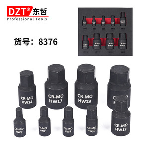 Dzt <b>Screwdriver</b> <b>Bits</b> <b>Set</b> Cr-Mo Steel 10 Pc T10 T50 Socket Tools For Automotive Mechanical Repair - Product Image 2