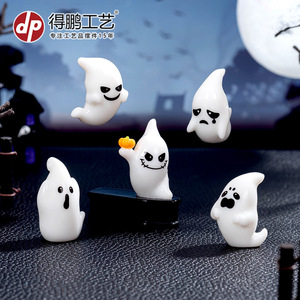 Miniaturas de Fantasmas Brillantes en la Oscuridad para Halloween, Manualidades de Resina, Decoraciones DIY, Adornos de Escritorio, Uso en Interiores - Product Image 3