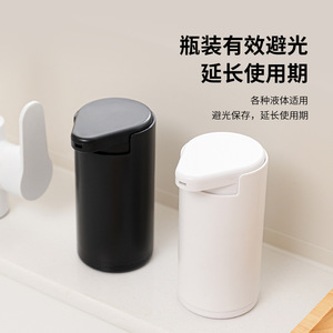 Hand <b>Press</b> Soap Dispenser Refillable Bottle For Kitchen Bathroom Use Convenient No <b>Drilling</b> Required - Product Image 3
