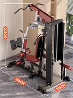Máquina de entrenamiento de fuerza multifunción de alta resistencia con contrapeso de 73 kg, cable cruzado y estación de tríceps, máquina de polea alta.