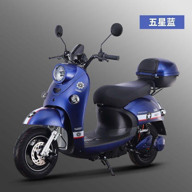 ห้าดาวสีน้ำเงิน