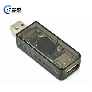 Isolateur USB pour signal numérique audio, isolation d'alimentation Adum3160, couplage capacitif bidirectionnel à 2 canaux - Product Image 3