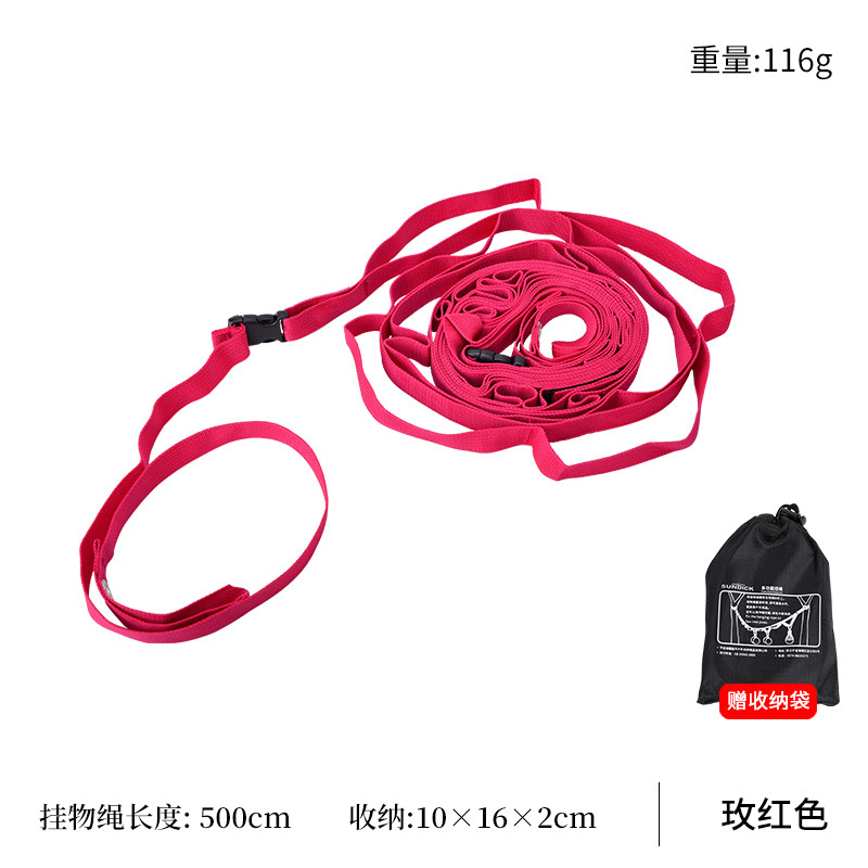Long: rouge