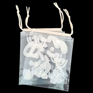 Tùy Chỉnh Lớn Nhựa Dây Kéo Túi Với Tùy Chỉnh In Logo PE Nhựa Frosted Túi Quà Tặng Bao Bì Túi Poly Cho Quần Áo - Product Image 6