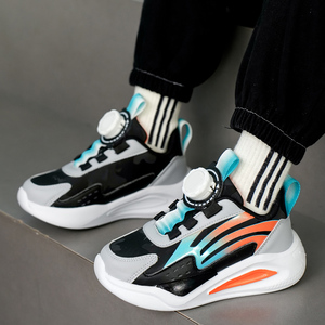 Sneakers Casual alla <span class=keywords><strong>Moda</strong></span> per Camminata Lenta, Leggere e Traspiranti con Suola Morbida in Gomma, Calzature per il Pendolarismo Quotidiano - Product Image 3
