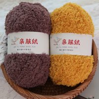 Vente directe d'usine de fil chenille doux et lisse pour le tricot pour bébé, 100% polyester, écologique, antibactérien, pour le tricot à la main