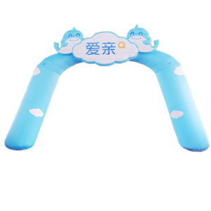 Arche gonflable personnalisée pour entrée, 8-9 pieds, en vinyle, portable, pour événements extérieurs, mariages, ouverture de magasin, célébrations - Product Image 4