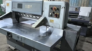 เครื่องพิมพ์ออฟเซ็ตเยอรมันมือสอง ไฮเดลเบิร์ก 1988GTO524 เครื่องพิมพ์กระดาษสี่สี พร้อมเครื่องตัด สภาพดี ปรับปรุงใหม่ - Product Image 6