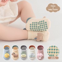 Chaussettes antidérapantes pour bébé et tout-petit, style poupée, courtes, basses, fines, pour l'été