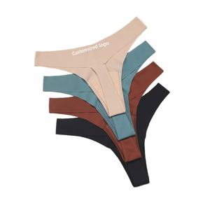 Tanga Brasileña Personalizada Sin Costuras Invisible Anti Camel Toe con Sensación de Segunda Piel y Cobertura Discreta, de Tiro Bajo y Estilo T-Back - Product Image 6