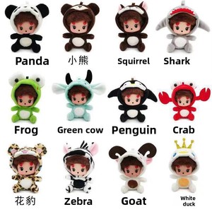 ตุ๊กตาขนนุ่มขนาด 10 ซม. พวงกุญแจตุ๊กตาเวทมนตร์ จี้ห้อยกระเป๋า รูปสัตว์ จิ้งจอก ชิบะอินุ ช้าง โคอาลา - Product Image 3
