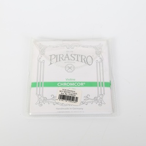 Groothandel Muziekinstrumenten Snaren Viool Snaar Set Draad Viool Snaren Gitaar Accessoires - Product Image 3