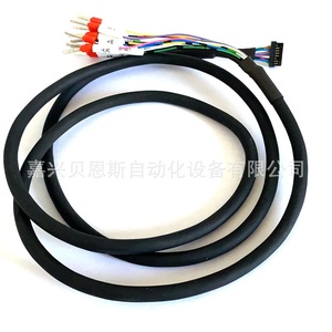 Cable Adaptador para Codificador Heidenhain ID598412-02, 500mm, PVC, Conector Absoluto, Cable de Señal - Product Image 2