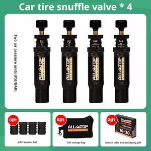 Valve de dégagement d'air automatique de <span class=keywords><strong>pneu</strong></span> voiture tout-terrain désert sable valve de dégagement d'air <span class=keywords><strong>pneu</strong></span> soupape de réduction de pression rapide autre matériel - Product Image 6