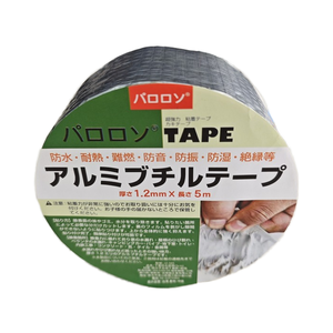 Cinta <span class=keywords><strong>impermeable</strong></span> de lámina roja para techo, garantía de 3 años, Tipo Adhesivo, membrana de goma de butilo para impermeabilización de fugas en el techo de la piscina - Product Image 1