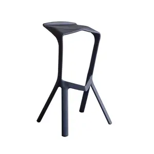 米兰高高餐椅独特的贵妃椅躺椅塑料吧凳