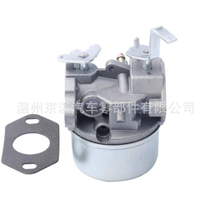 Carburateur Tecumseh 640300 632738 640096, type à piston à aspiration plate, pour pièces de tondeuse à gazon - Product Image 4