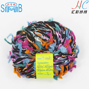 Compra en venta al por mayor a granel mullidas hilo para que hace punto de la bufanda de lujo giro de lana del hilado - Product Image 1