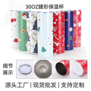 Gobelet isotherme à motif de Noël, couvercle transparent, double paroi sous vide, gobelet de voyage créatif imprimé, portable, 20 oz, gobelet pour voiture - Product Image 2
