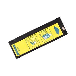 Batería M3516A para <span class=keywords><strong>Desfibrilador</strong></span> <span class=keywords><strong>Philips</strong></span> M4735A M3516A LCT-1912ANK LC-T121R8PG 12V 24WH 2000mAh - Product Image 5