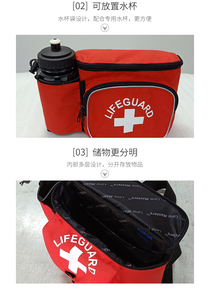 Marsupio impermeabile 600D Oxford impermeabile per piscina di pronto soccorso Waterfun - Product Image 5