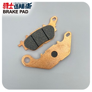 FA464 Moto Plaquettes De Frein À Disque En Céramique Pour <span class=keywords><strong>YAMAHA</strong></span> GPD <span class=keywords><strong>125</strong></span> N-<span class=keywords><strong>Max</strong></span> Xc LTS MWS YBR YS T135 150 HONLEY HD1 HD2 HD3 SE MBK XC - Product Image 2