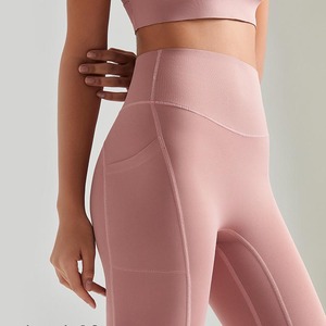 Leggings YIYI da <span class=keywords><strong>donna</strong></span> a <span class=keywords><strong>vita</strong></span> alta, modellanti, senza cuciture, contenitivi, elasticizzati, <span class=keywords><strong>taglie</strong></span> <span class=keywords><strong>forti</strong></span>, leggeri, per yoga - Product Image 1