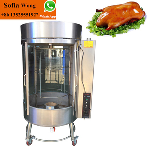 COMERCIAL <span class=keywords><strong>DE</strong></span> CARNE eléctrica <span class=keywords><strong>de</strong></span> pollo pavo cerdo pato tostador <span class=keywords><strong>de</strong></span> horno - Product Image 2