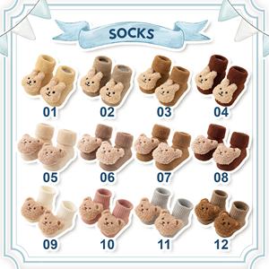 Juego de caja de regalo para bebé Kaiyue, caja de regalo para recié<span class=keywords><strong>n</strong></span> nacido de género neutro, ropa de cama personalizada para <span class=keywords><strong>Baby</strong></span> Shower, juego de regalo para bebé de bienvenida - Product Image 6