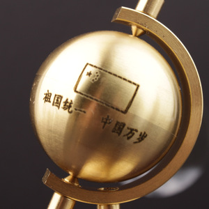 Brass Creative Rotating Coin Ornament <b>Desk</b> Decor Traditional Style Multi Piece Package Office Supply - Product Image 3