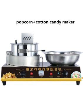 Commercial <b>Popcorn</b> Maker Cinema <b>Popcorn</b> <b>Machine</b> Snack <b>Machine</b> Cotton Candy <b>Machine</b> Double Pot Pop Corn Maker - Product Image 2