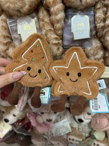 جيلي القط نجمة وشجرة عيد الميلاد لعبة أفخم فائقة لينة PP القطن شغل عيد الميلاد وعيد ميلاد هدية للأطفال - Product Image 4