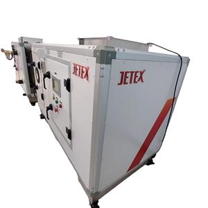 Unidad de <span class=keywords><strong>Aire</strong></span> <span class=keywords><strong>Acondicionado</strong></span> HVAC Directo de Fábrica, Unidad de Refrigeración de <span class=keywords><strong>Aire</strong></span> Fresco, Unidad de Tratamiento de <span class=keywords><strong>Aire</strong></span> para Aplicaciones Comerciales e Industriales - Product Image 1