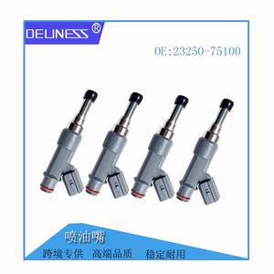 คอยล์จุดระเบิด DelineSS รุ่น 23250-75100 23209-79155 สำหรับอะไหล่ทดแทนรถยนต์โตโยต้า ปราโด TRJ120 - Product Image 2