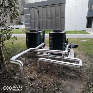 Oumailang <b>Solar</b> Collector Air Source Heat <b>Pump</b> Water Heating System Copper Pipe Black Chromium Coating - Product Image 1