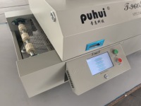 Pantalla táctil de 5 ZONAS Puhui, componentes de chip de PCB SMT, horno de soldadura por reflujo sin plomo