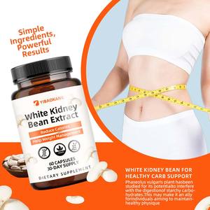 แคปซูลสารสกัดจากถั่วขาวช่วยลดน้ำหนักควบคุมแคลอรี่อาหารเสริมลดน้ำหนัก - Product Image 2