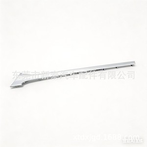 Moldura Decorativa para el Tablero de Toyota Hilux, Lado Derecho, 2015-2024, Material ABS, NT-P-90225A - Product Image 1