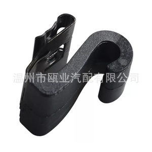 Clip para Cortinas Laterales de Chrysler 5XR76DX9AA, Instalación con Hebilla, Parasol para Auto 2017-2022 - Product Image 3