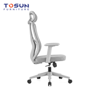 Chaise en maille moderne et élégante avec coussin ergonomique en éponge, dossier inclinable et design pivotant pour la maison, le bureau, l'atelier et l'usage professionnel